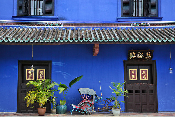 The Blue mansion